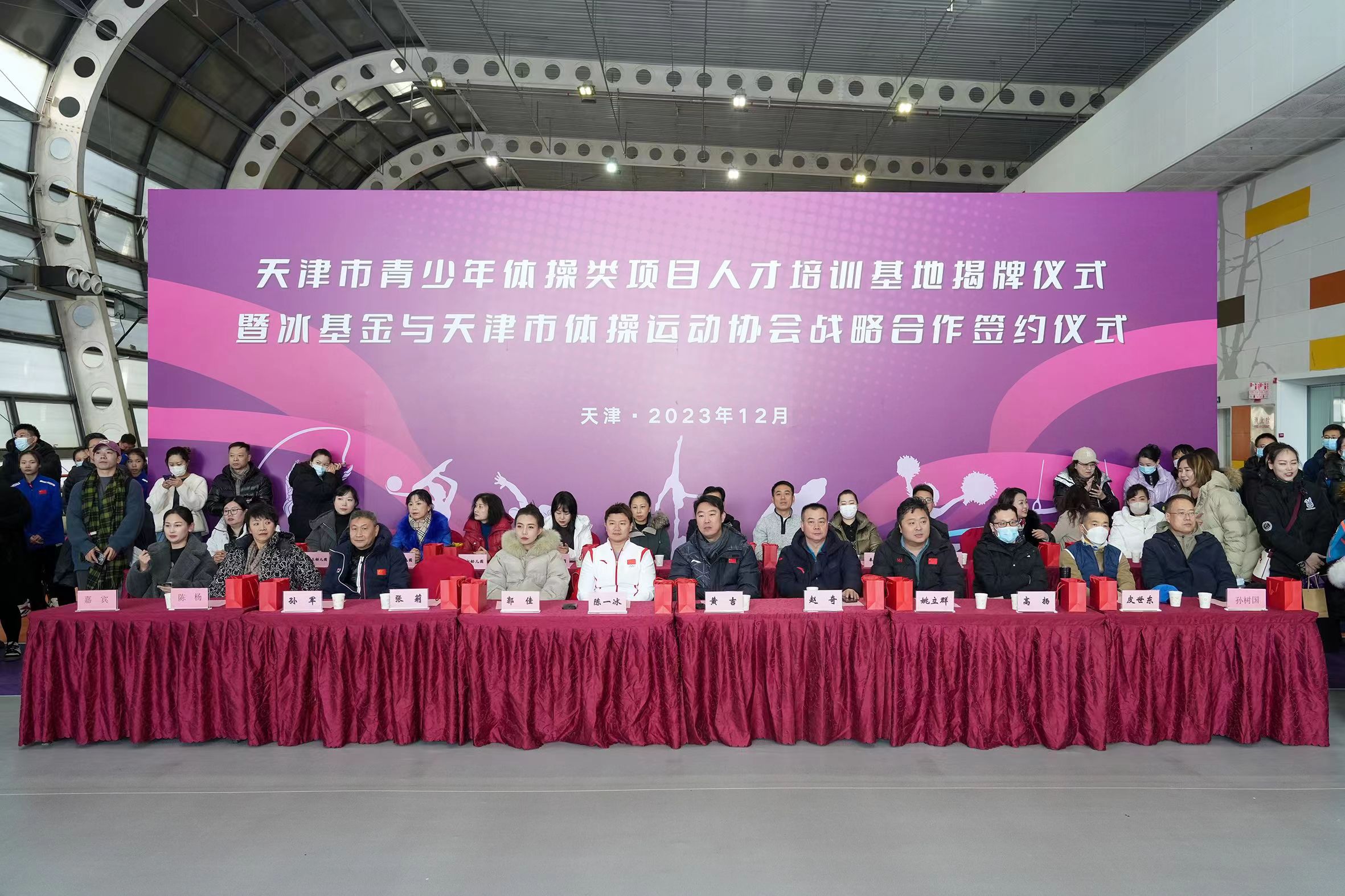 摩登4-梦想照进现实,努力成就未来!
